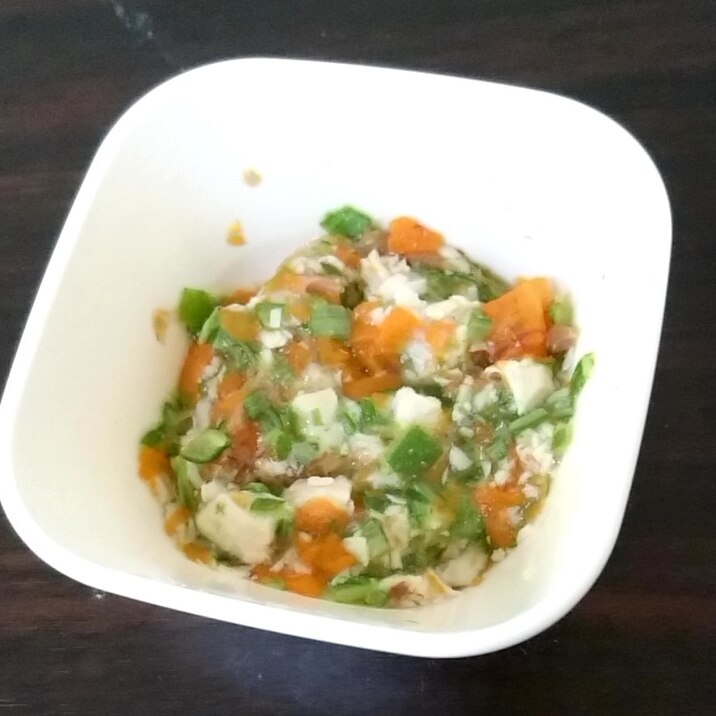 離乳食 中期 後期 ささみとオクラと人参の和え物 レシピ 作り方 By オレイン酸 楽天レシピ 離乳食 中期 後期 ささみとオクラと人参の和え物 レシピ 作り方 By オレイン酸 楽天レシピ